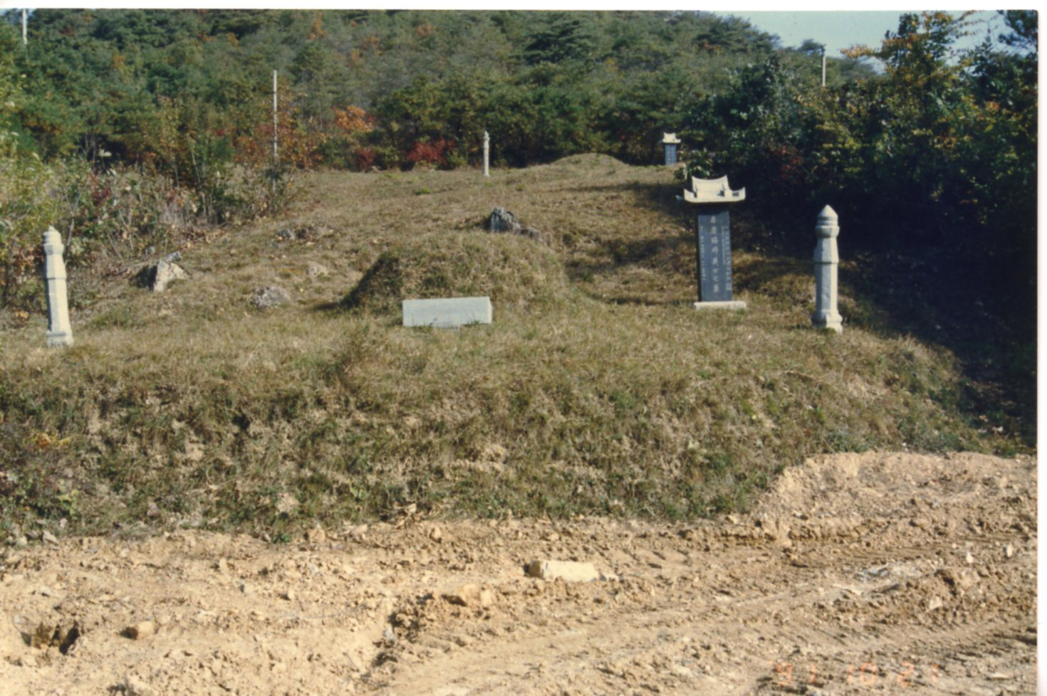 여풍면 경석근 묘 이미지1