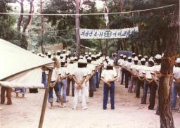 1978년 괴산군 청천면 후평에서 실시한 괴산군 4-H연합회 야외교육 개소식 장면