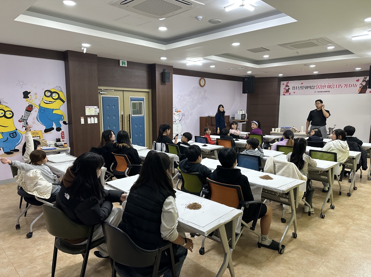 2025.11.05 빼빼로 만들기 이미지2