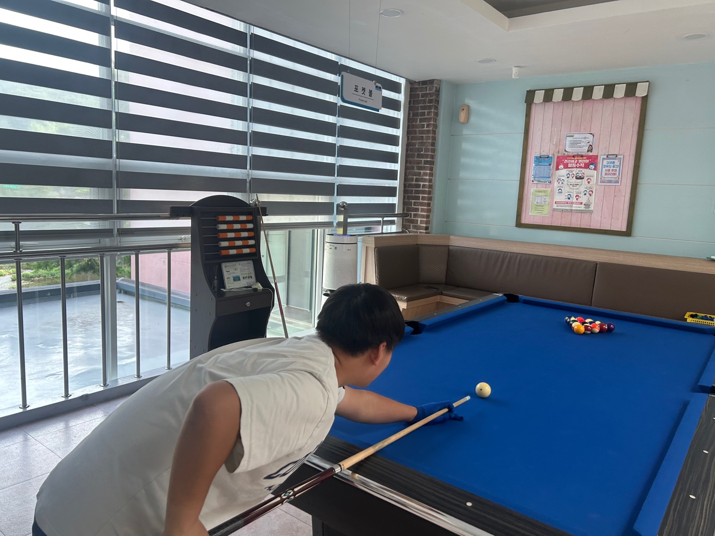 25.07.31 포켓볼 이미지2