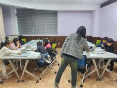 2025.11.04 통합미술