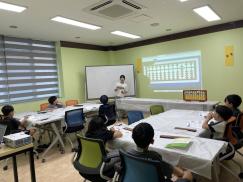 25.09.17 스마트주산