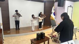 2025.10.24 바이올린 수업