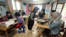 ▣ 괴산군 삼락리 ‘오손 도손 꽃차 만들기 프로그램’ 본격 운영 이미지