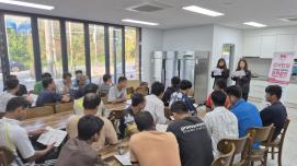 ▣ 괴산군, 외국인 계절근로자 결핵예방 교육 실시 이미지