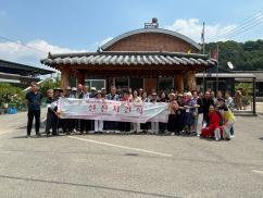 괴산군, 괴산형 행복마을사업 주민 선진지 견학 실시 이미지
