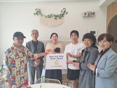 ▣ 장연면지역사회보장협의체, 출산가정에 백일 축하금 전달 이미지