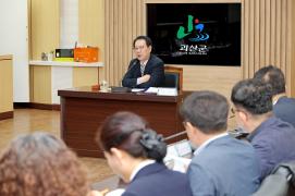 ▣ 괴산군, 급변하는 이상기후 전 분야 대응 강화 이미지