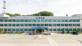 괴산군, 2026년도 하계 학생 아르바이트 실시 이미지