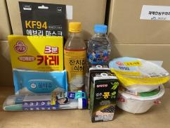 ▣ 괴산군, 집중호우 대비 ‘일시구호세트’ 제작 이미지