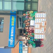 ▣ 괴산군 불정면새마을지도자협의회, 경로당 30곳에 국수 전달 이미지