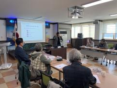 ▣ 청천면, 주민자치위원 역량강화 교육 실시 이미지