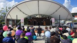 ▣ 괴산군, ‘장애인식개선 콘서트’ 개최 이미지