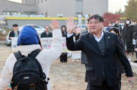 ▣ 괴산군, 수능 수험생 격려…“노력의 결실 맺길” 이미지