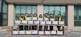 괴산군, 설 명절 앞두고 읍·면 곳곳서 ‘사랑의 나눔’ 릴레이 이미지