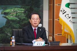 ▣ 괴산군, 2026년 정부예산 신규사업 발굴 3차 보고회 개최 이미지