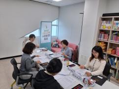괴산군드림스타트 2026년 제1차 슈퍼비전 회의 개최 이미지