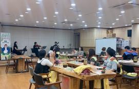 괴산군보건소, 성불산 자연휴양림에서 숲 태교교실 운영 이미지