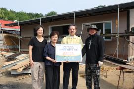 ▣ 괴산군, 주택 화재 피해 주민에 1,000만 원 지원 이미지