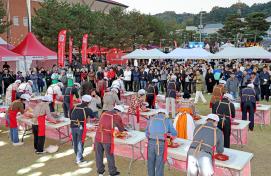 ▣ “세상의 모든 김치, 괴산에서 만난다”…김장경연대회 본선 12명 확정 이미지