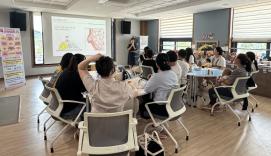 ▣ 괴산군보건소, 임산부 대상 모자건강증진교실 운영 이미지