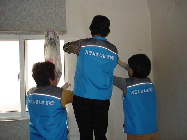 청안 사랑 나눔 봉사단 3월 봉사활동사진 (2-2) 이미지1