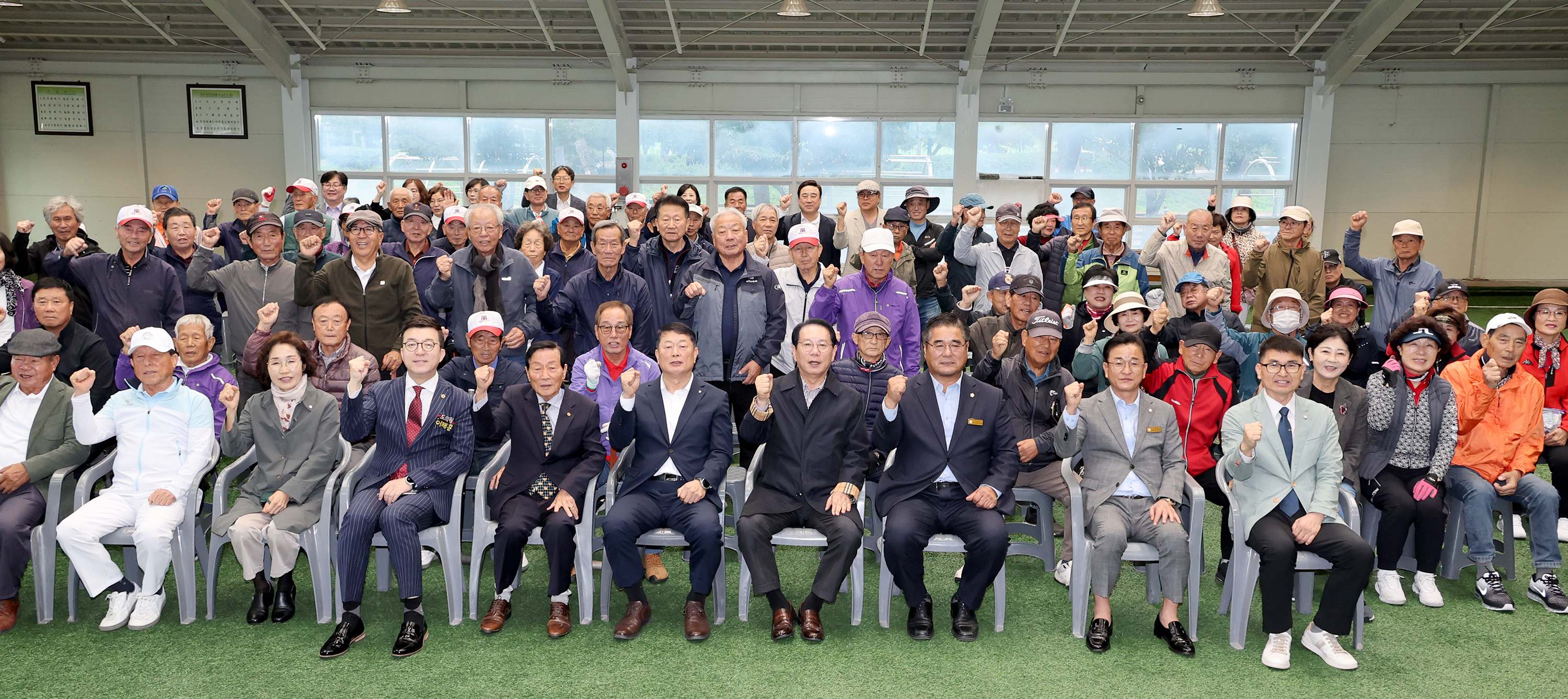 괴산농협 조합원 건강증진대회 (2025.10.20) 이미지5