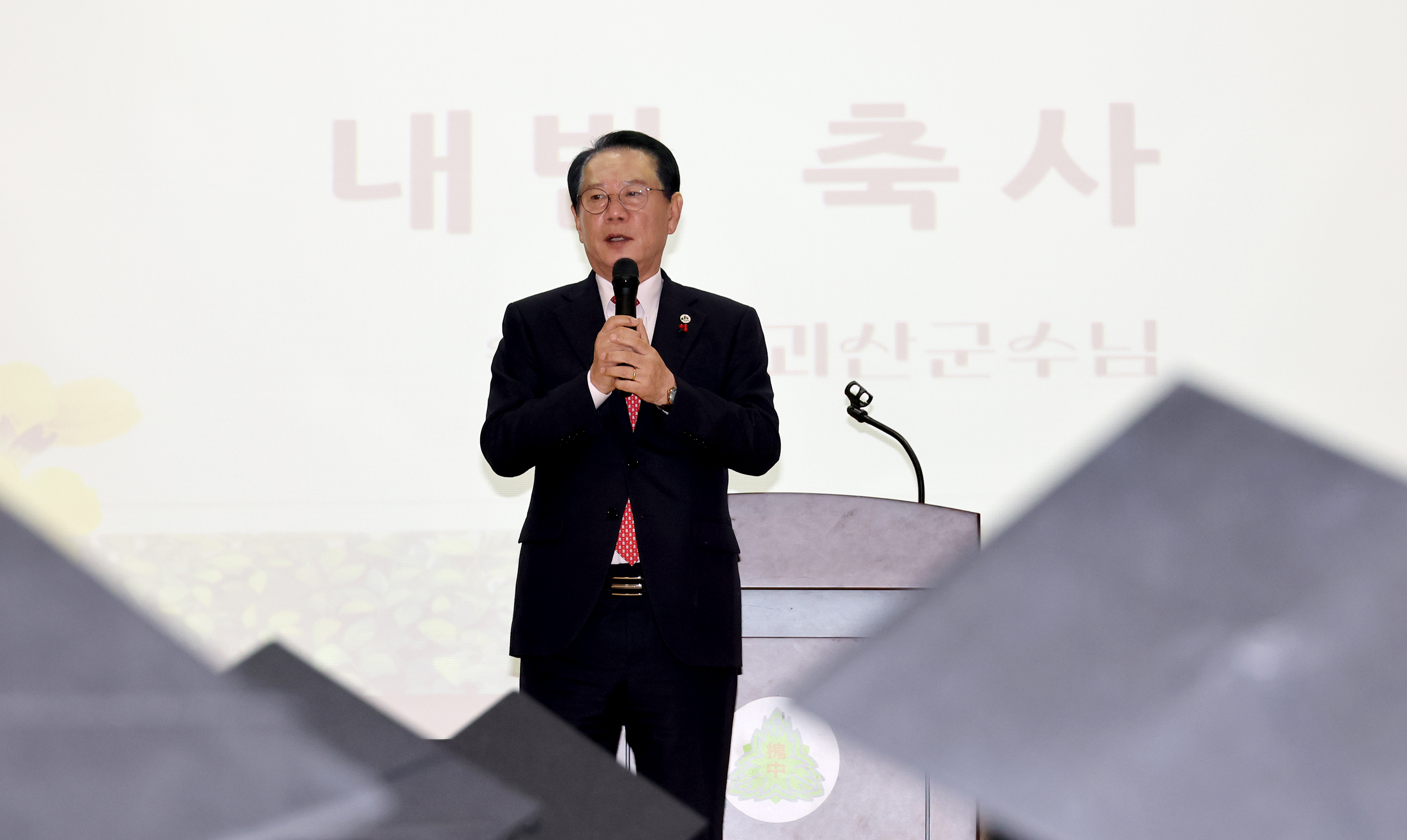 제76회 괴산중 졸업식 (2026.01.09) 이미지4