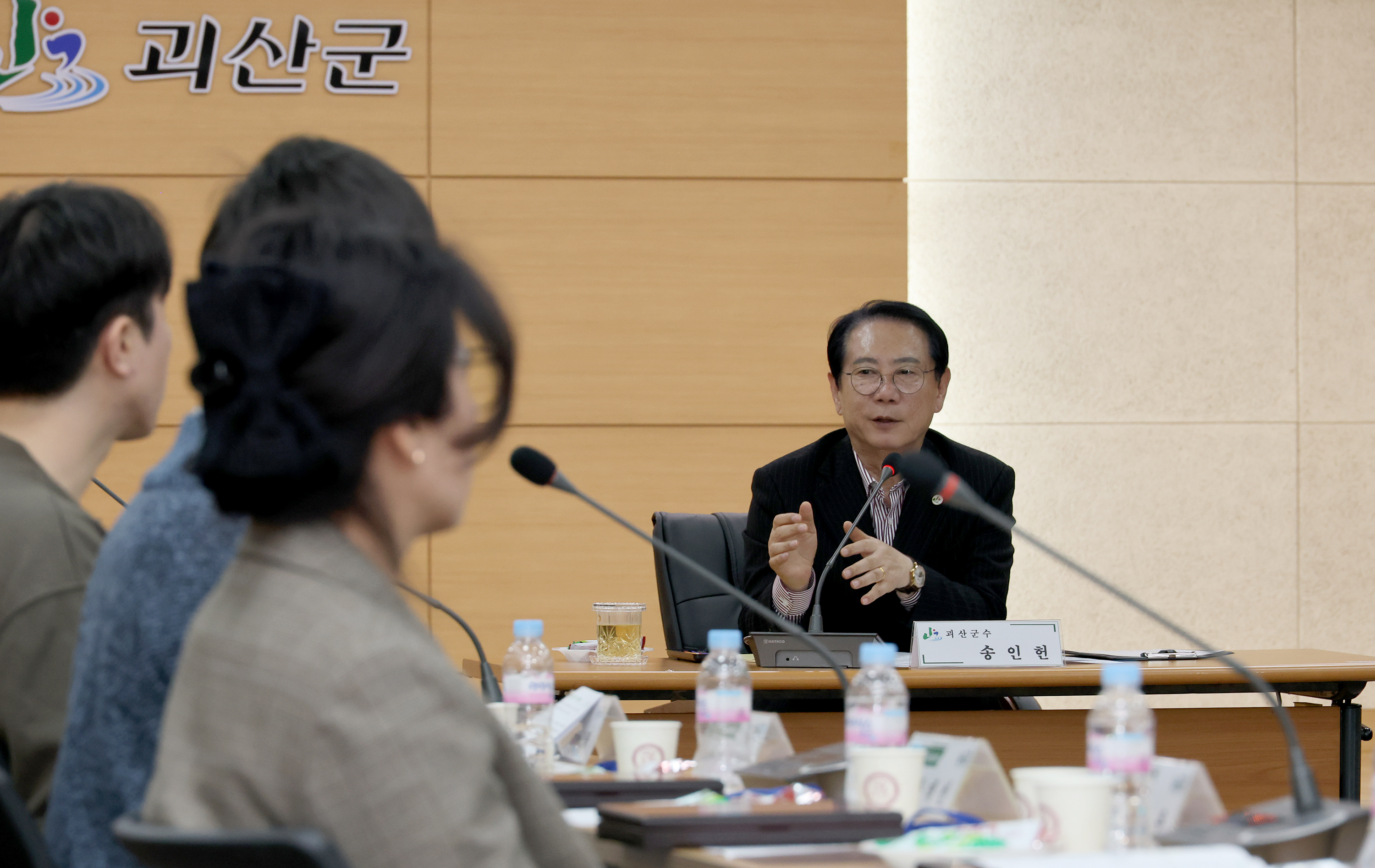 괴산군 지방세 유공납세자 현판 및 인증패 수여 (2026.03.30) 이미지5