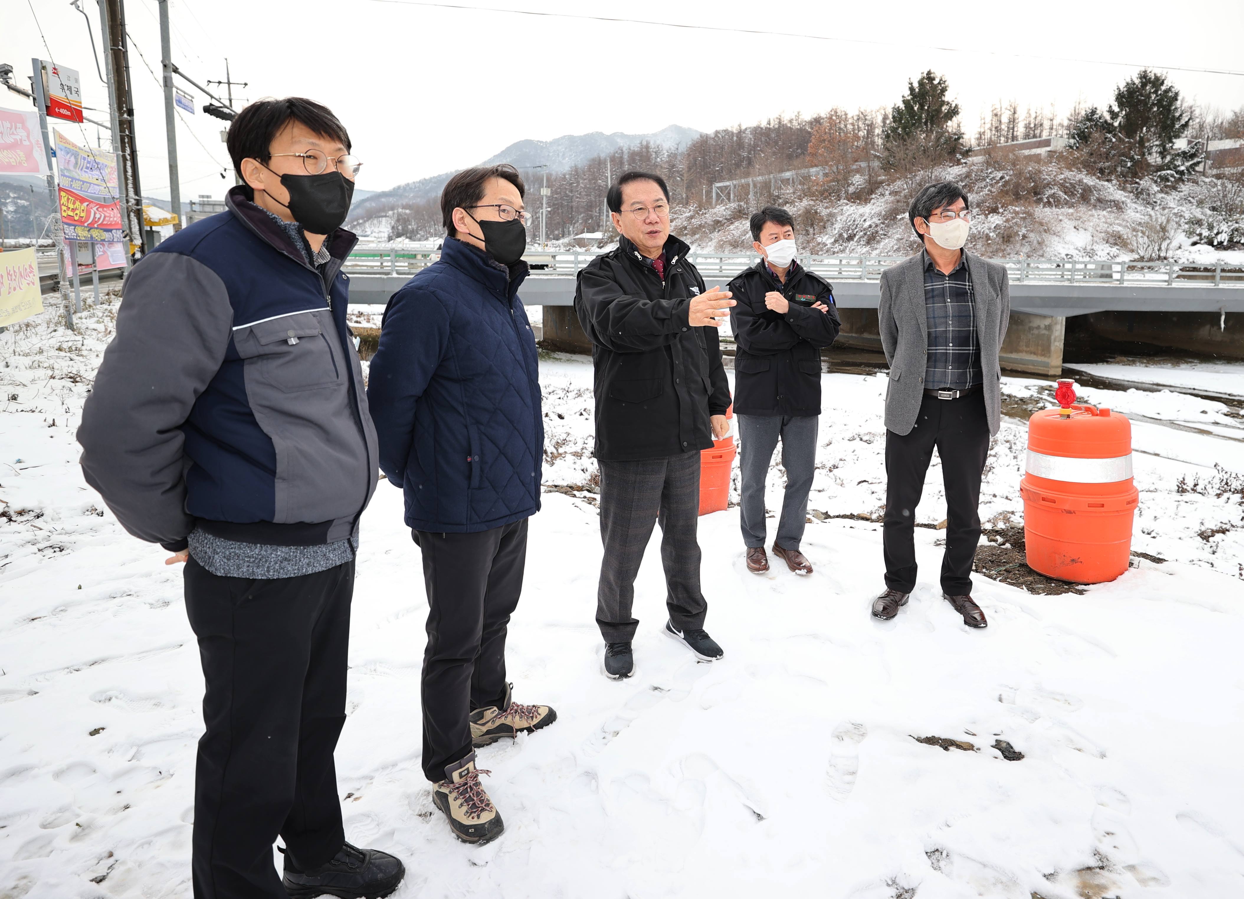 겨울철 재난안전 대비 재해취약시설 점검(12.15.) 이미지1