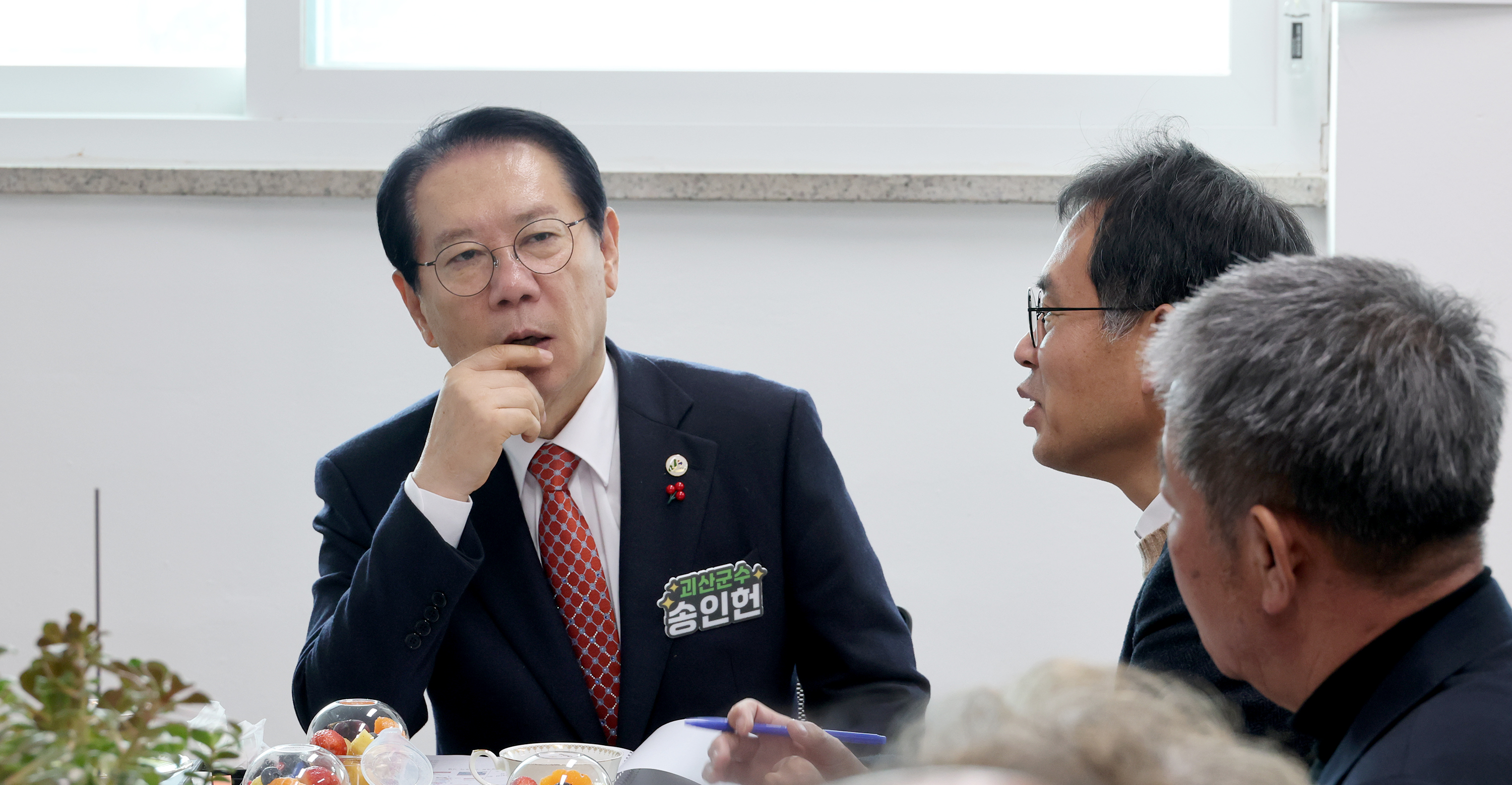 괴산군 사리면 순방 (2026.02.02) 이미지7