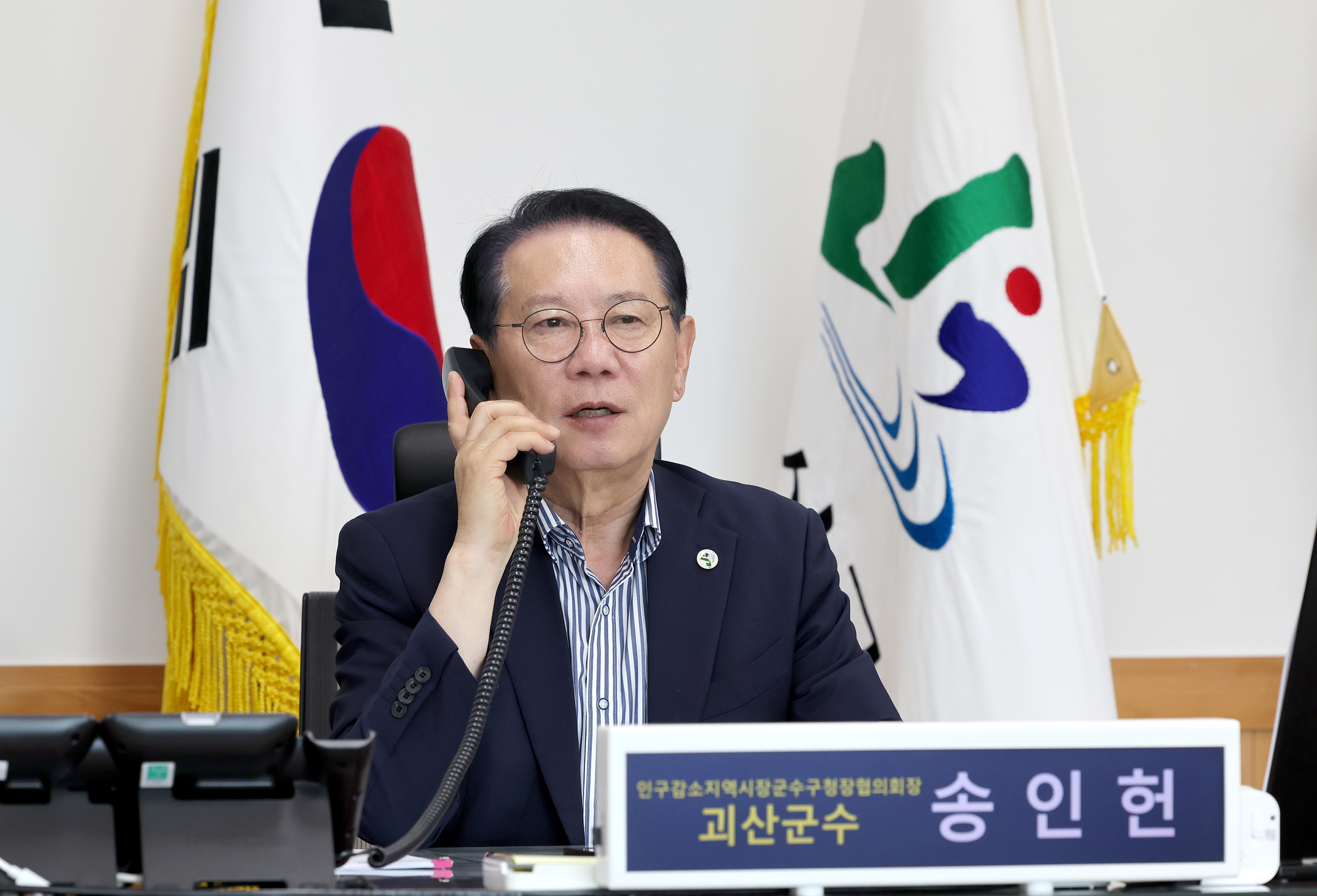 충북CBS시사직감 라디오 인터뷰 (9.1) 이미지1