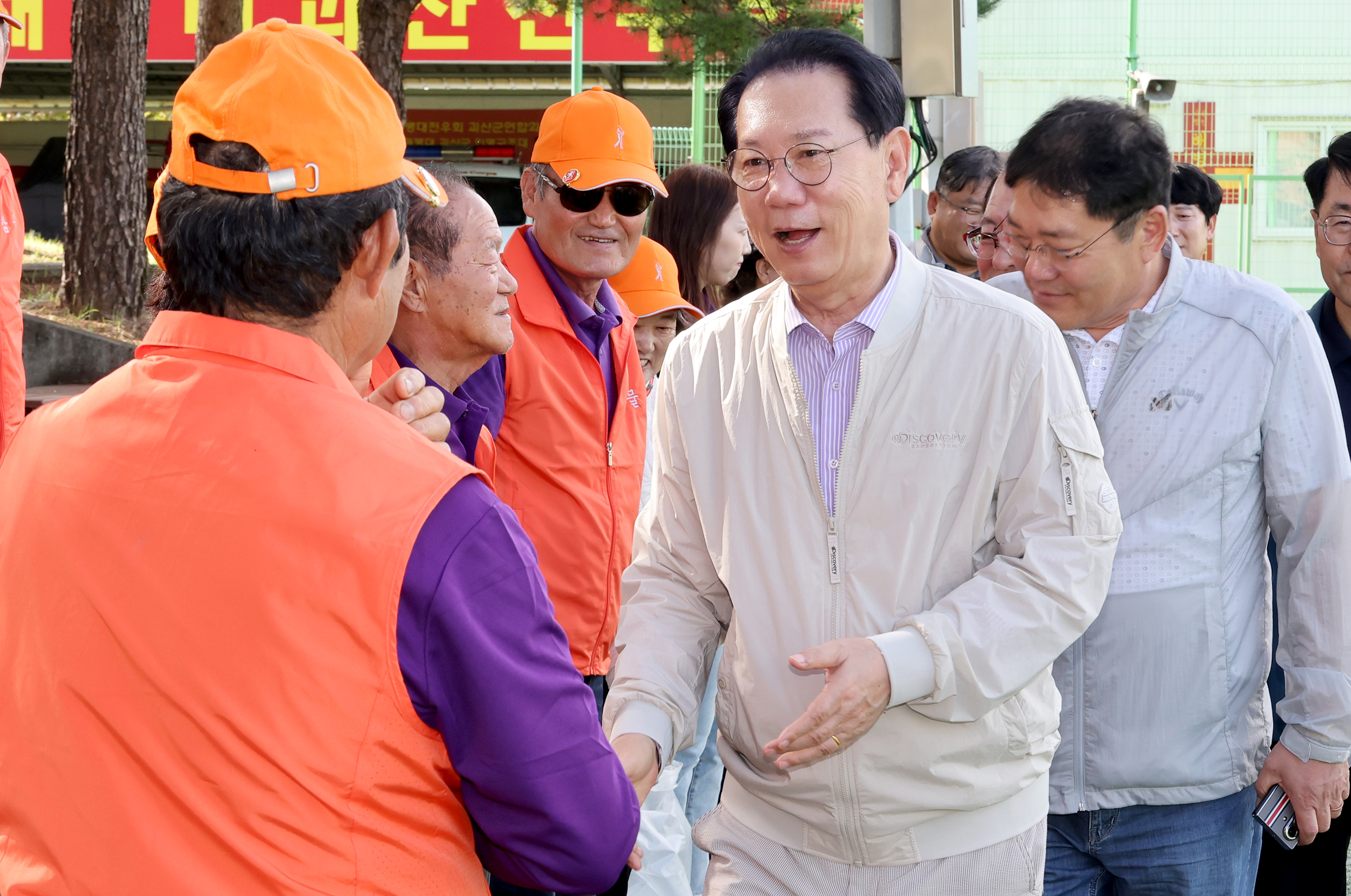 제28회 괴산군민의날 기념행사 및 제3회 군민체육대회 (2025.10.15) 이미지4