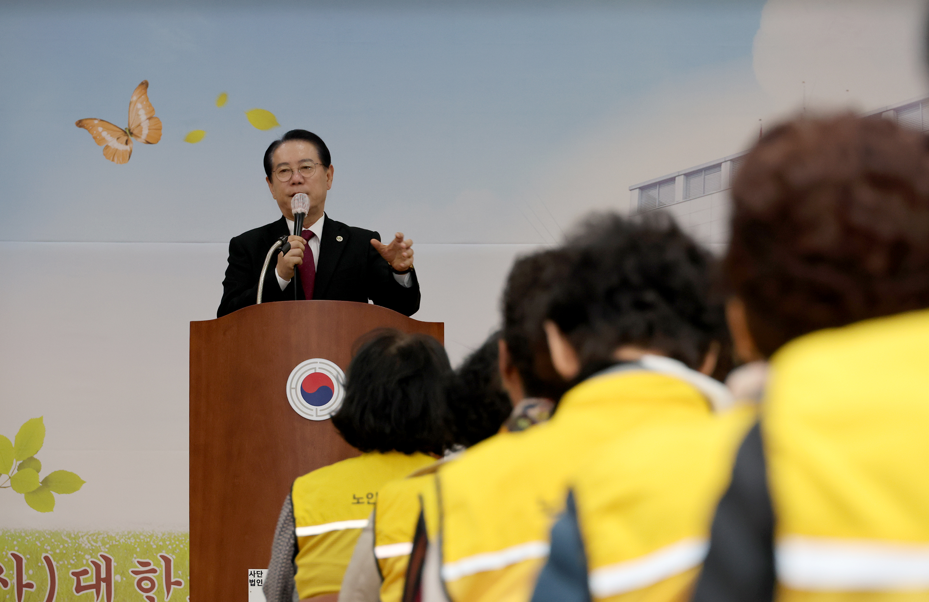 괴산군 노인자원봉사 참여자 교육 (2026.03.13) 이미지1