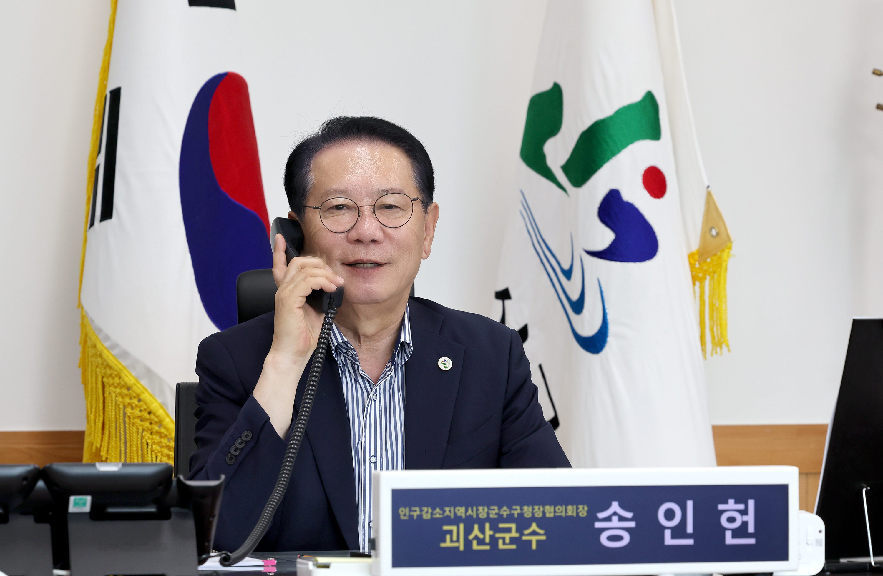 충북CBS시사직감 라디오 인터뷰 (9.1) 이미지2