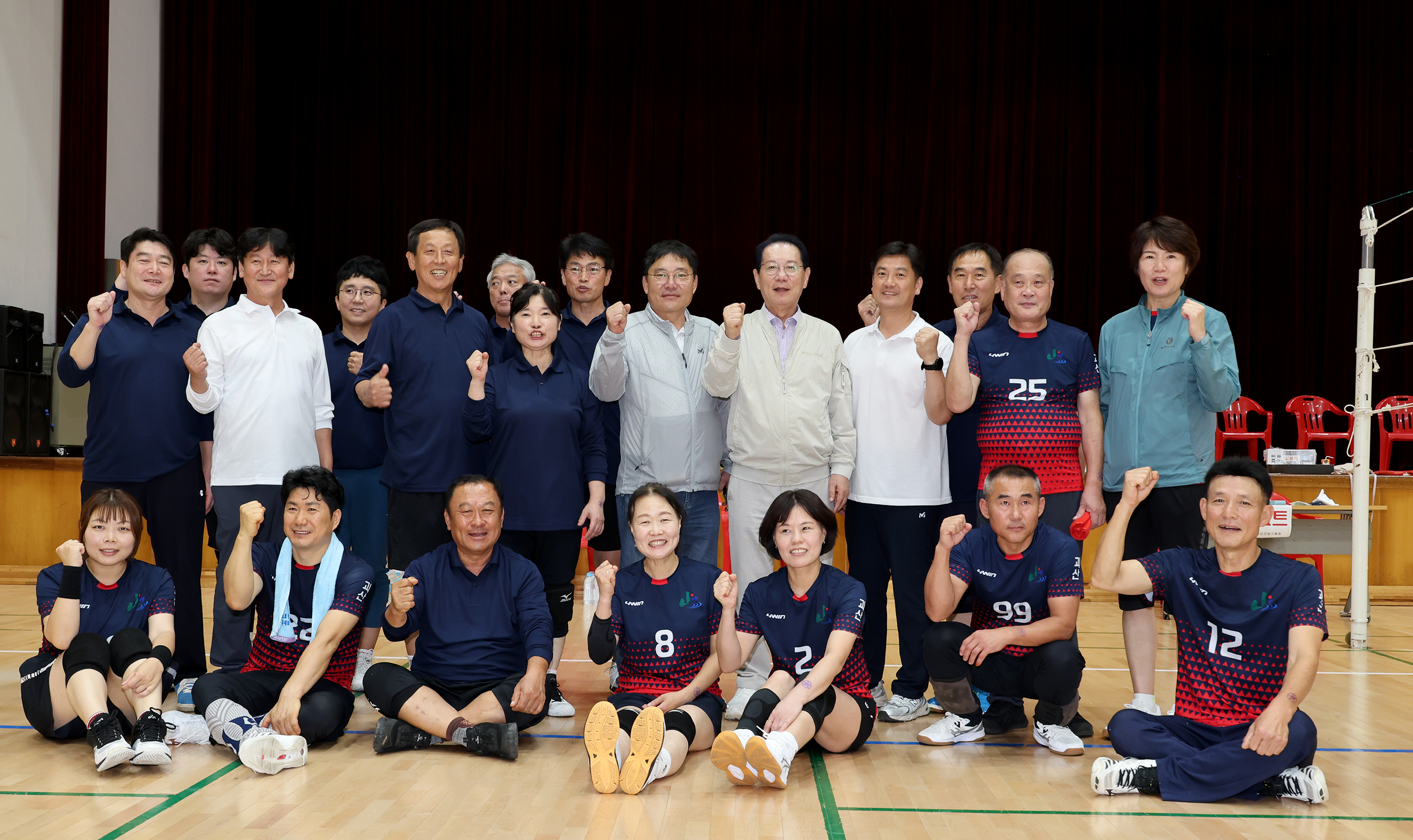제28회 괴산군민의날 기념행사 및 제3회 군민체육대회 (2025.10.15) 이미지8