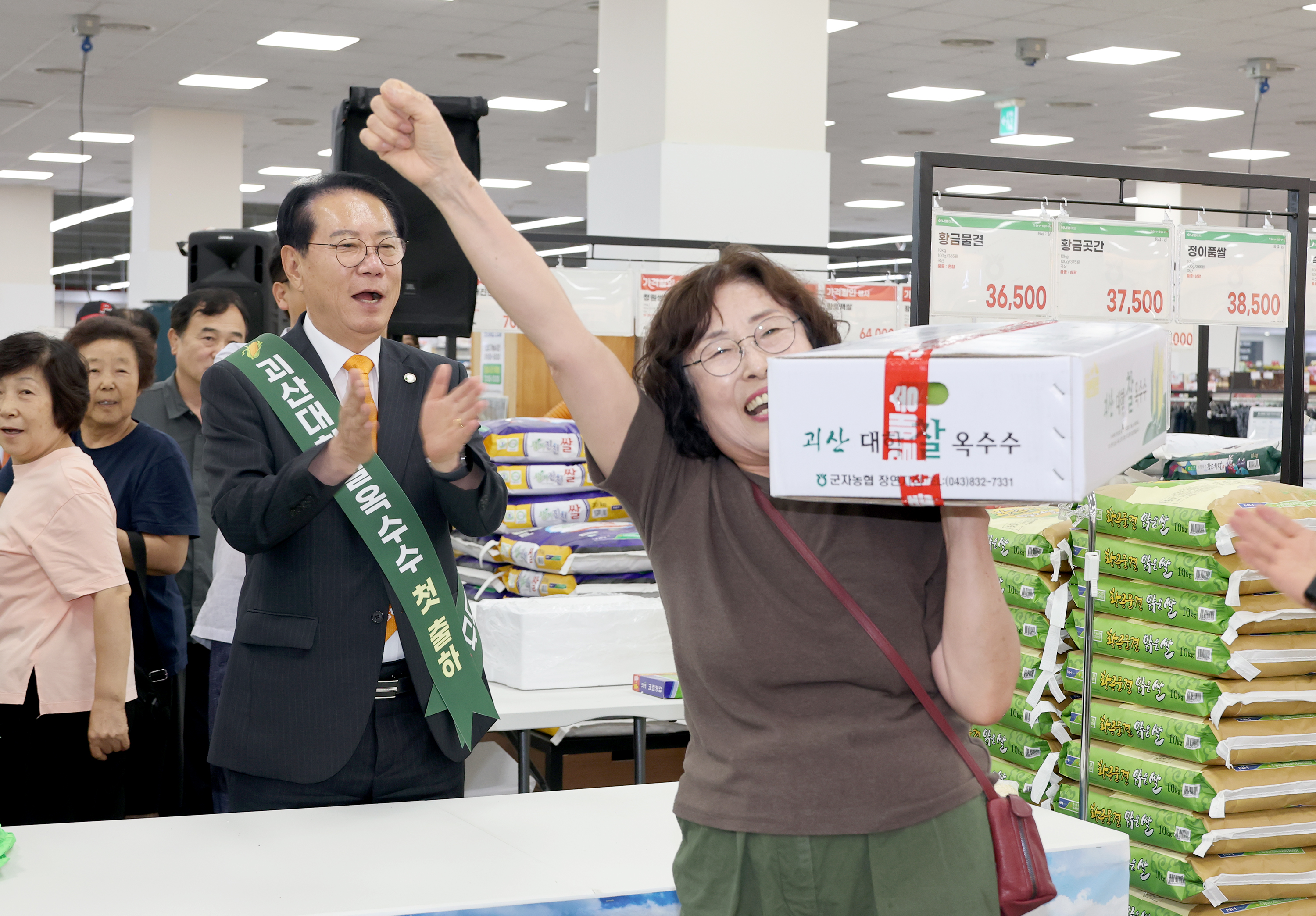 괴산 대학찰옥수수 첫 출하 기념 홍보 마케팅(2026.07.09) 이미지7