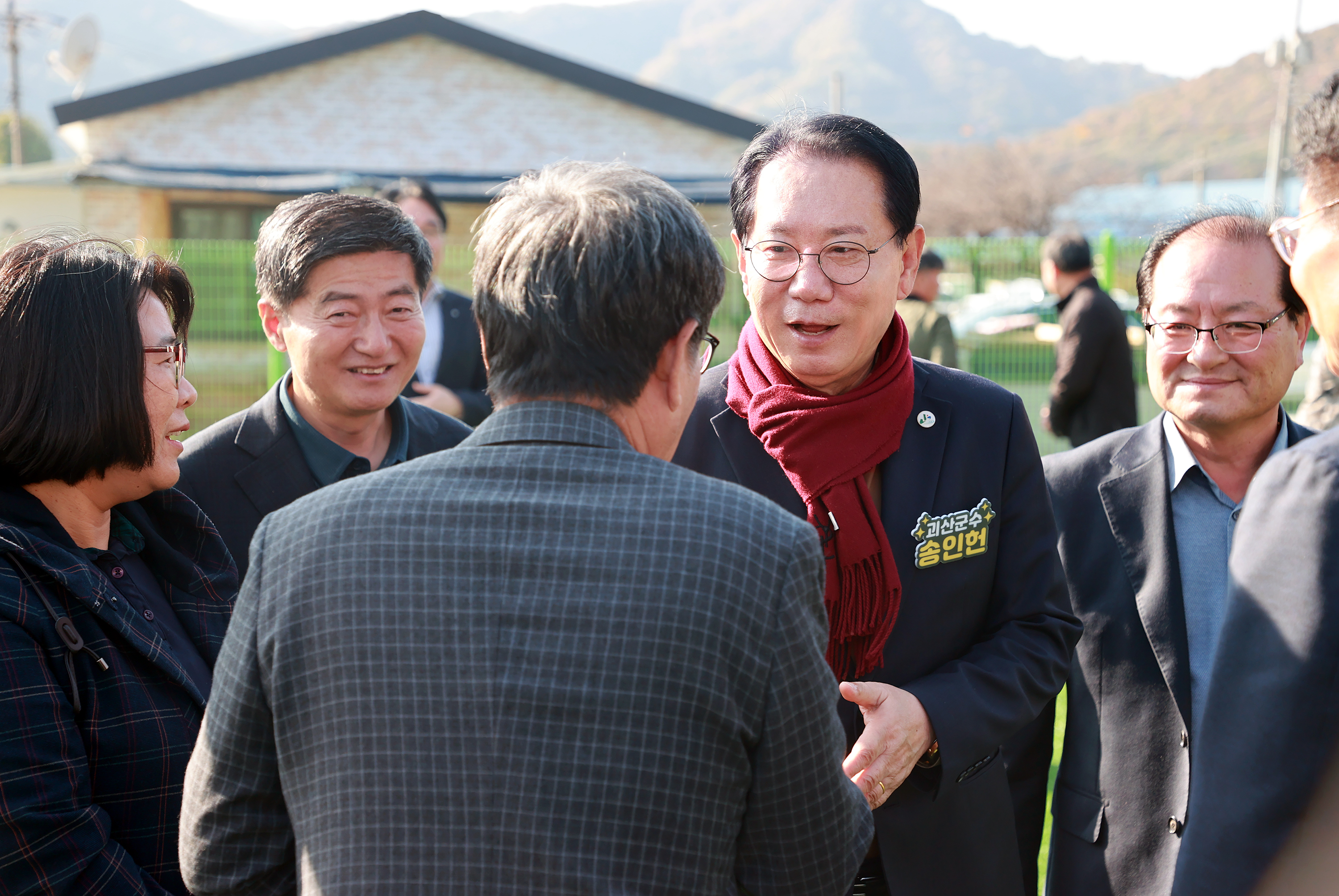 괴산군 연풍 그라운드골프연습장 준공식 (2025.11.04) 이미지6