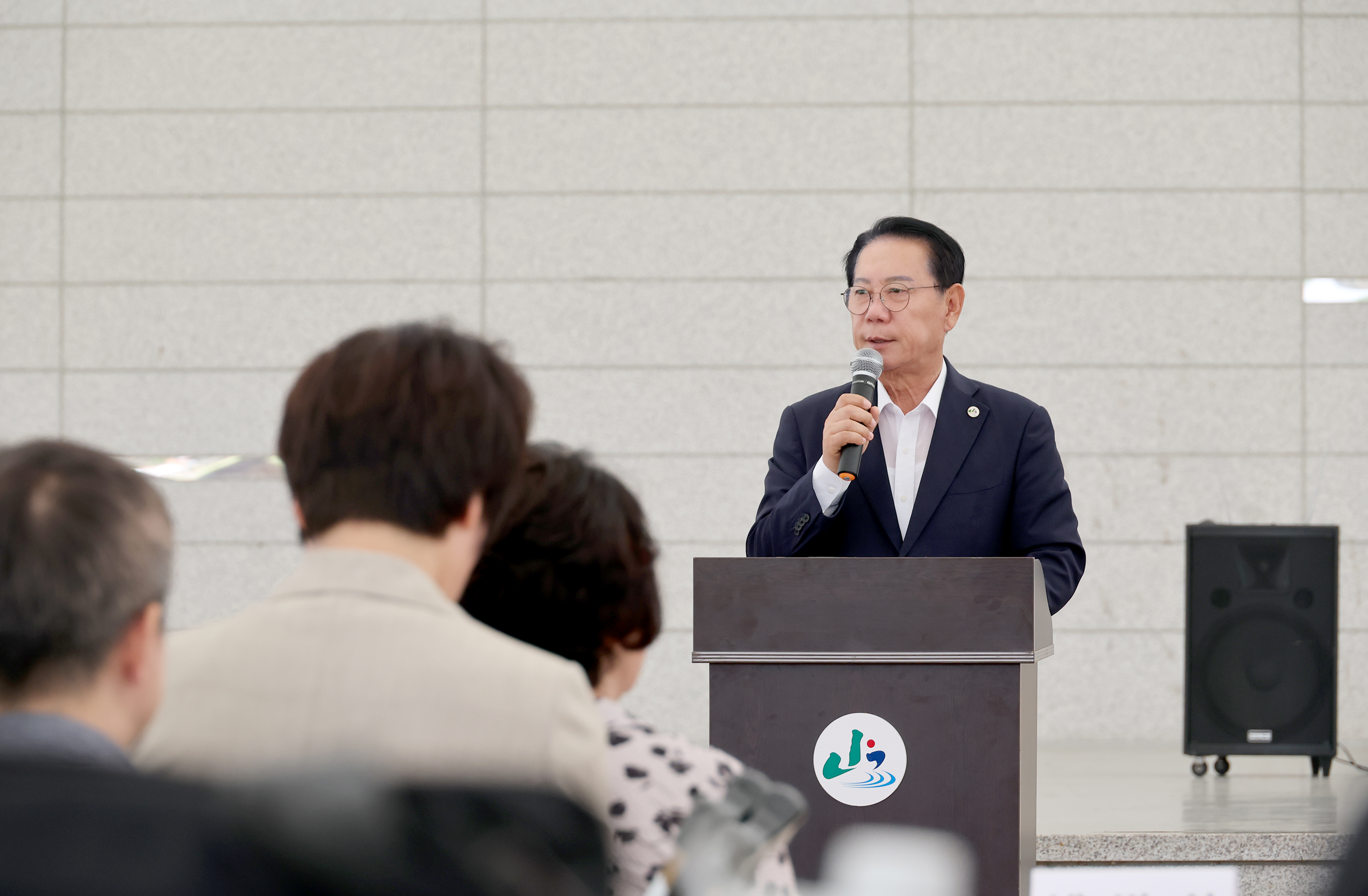 괴산군장애인연합회 장애인가족 한마음대회(2026.06.26) 이미지3