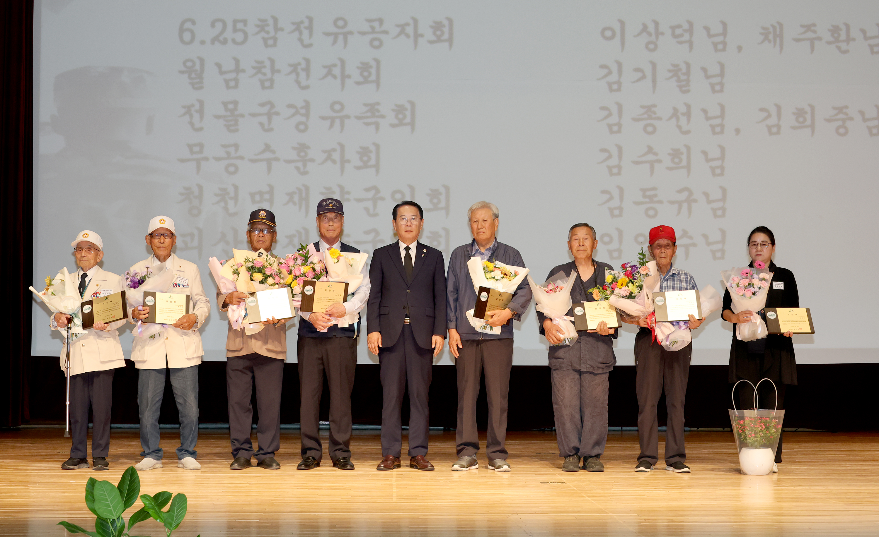 6.25전쟁 제76주년 기념식(2026.06.25) 이미지4