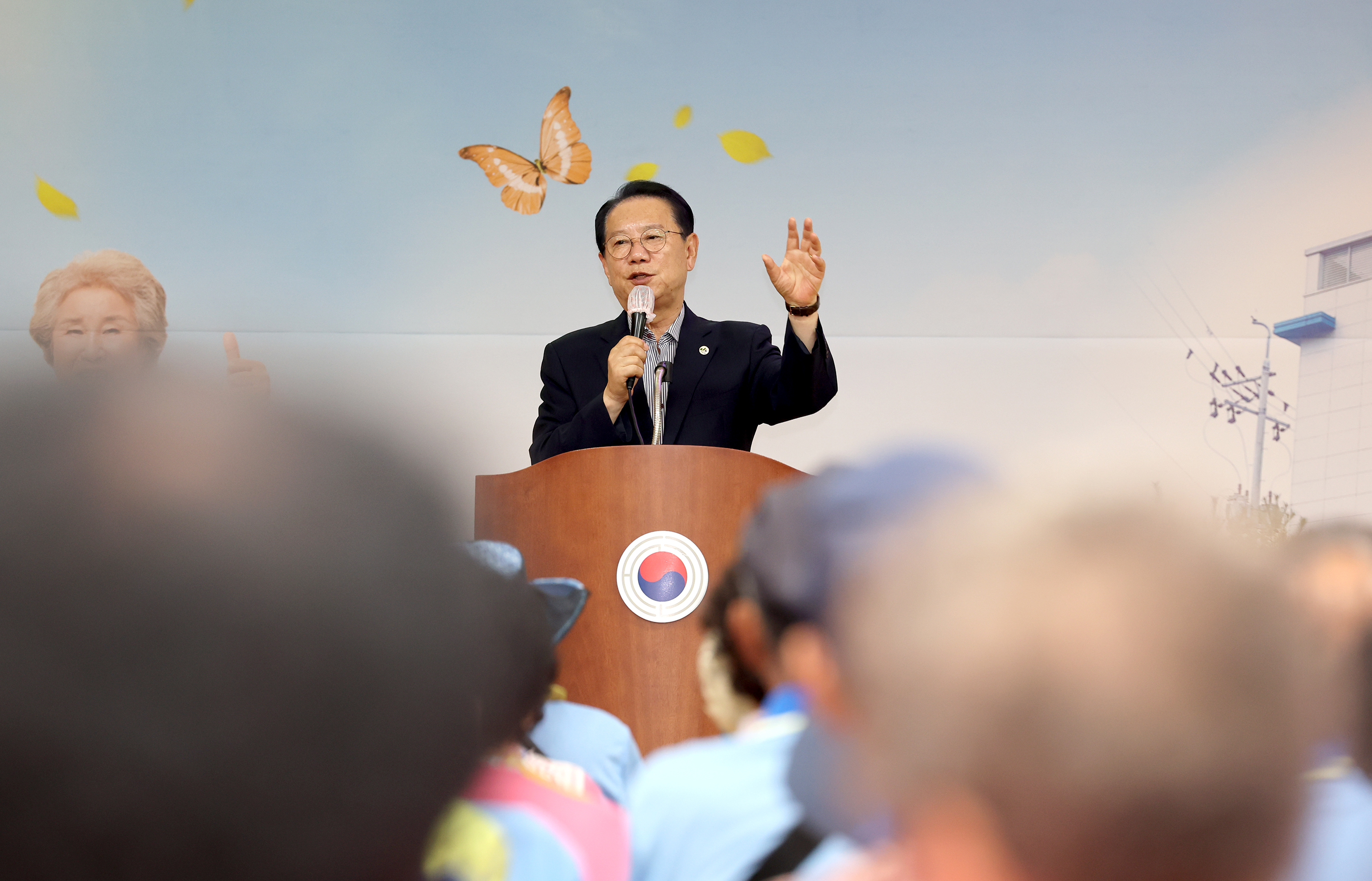 노인일자리 교육(환경지키미 8.14) 이미지1