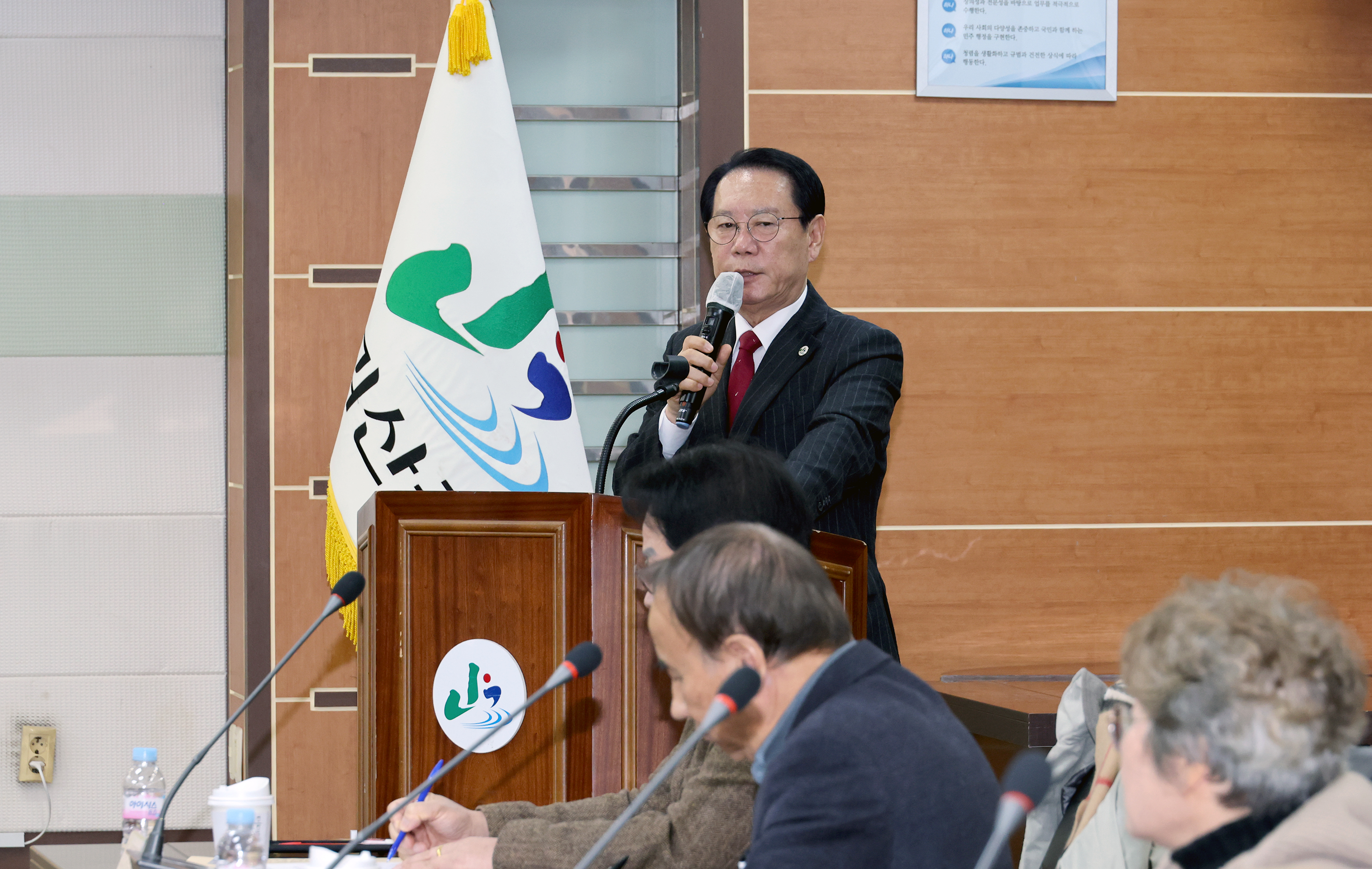 괴산군 주민자치협의회 월례회의 (2026.01.20) 이미지2