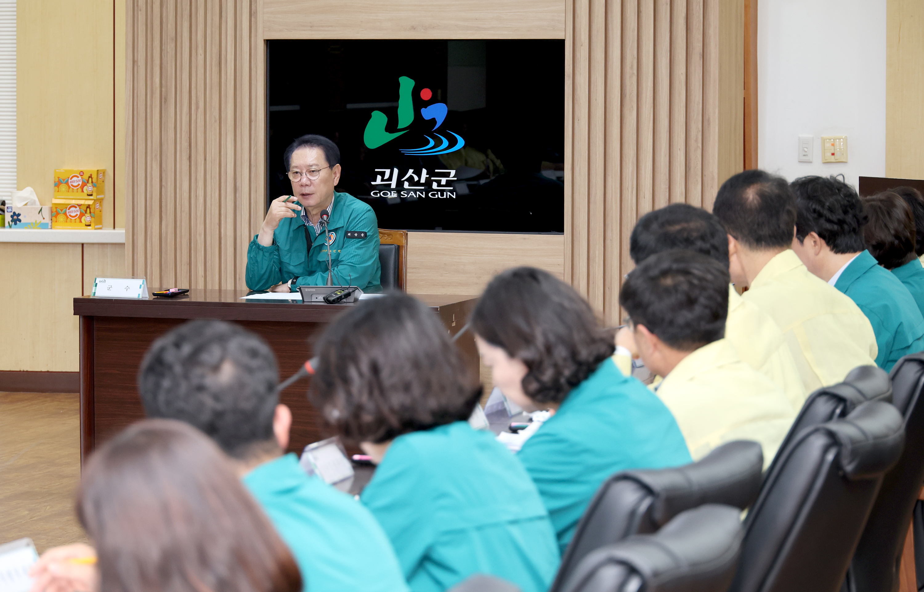 호우 상황 판단회의(7.17.) 이미지1