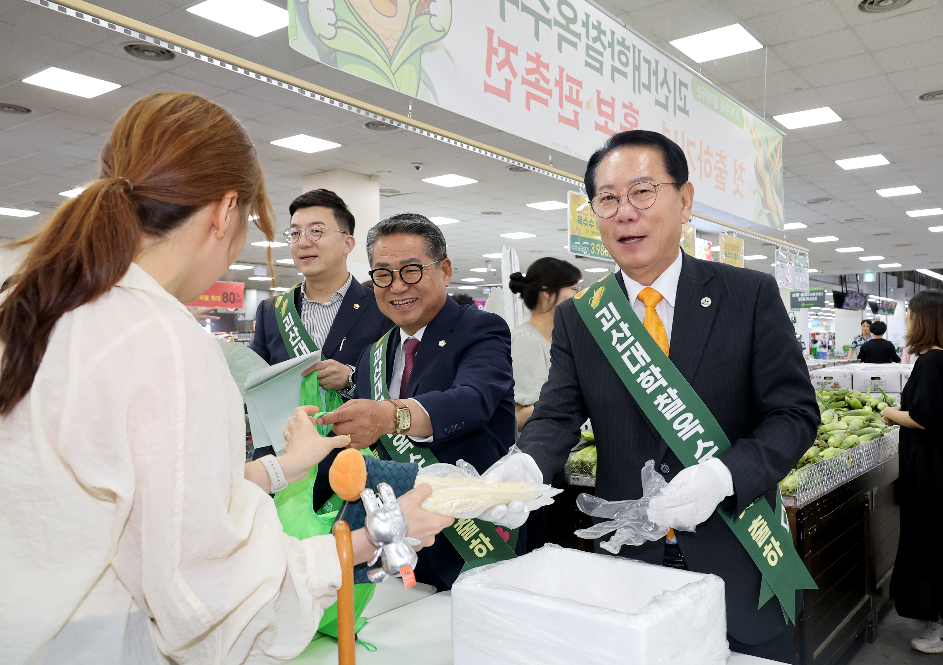 괴산 대학찰옥수수 첫 출하 기념 홍보 마케팅(2026.07.09) 이미지3