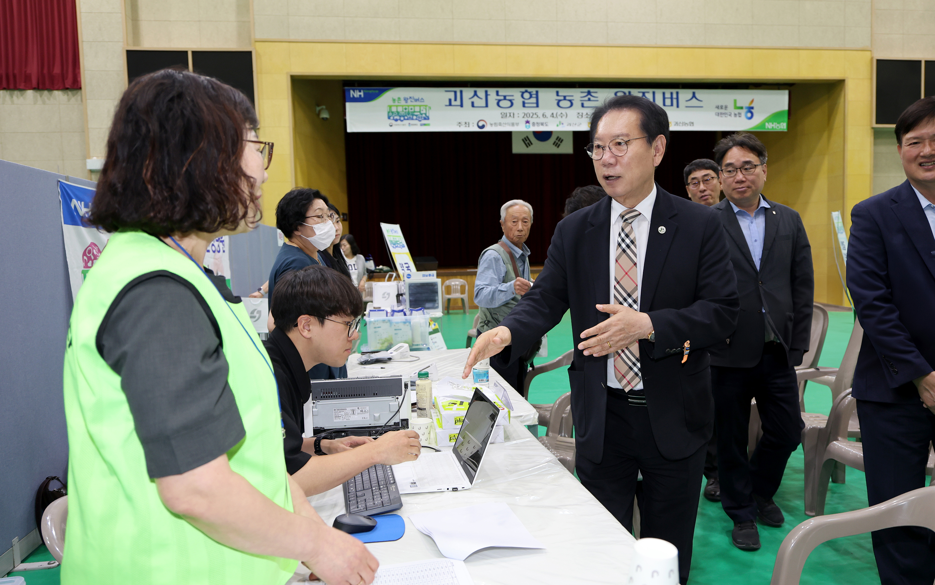 괴산농협 농촌 왕진버스(6.4.) 이미지2