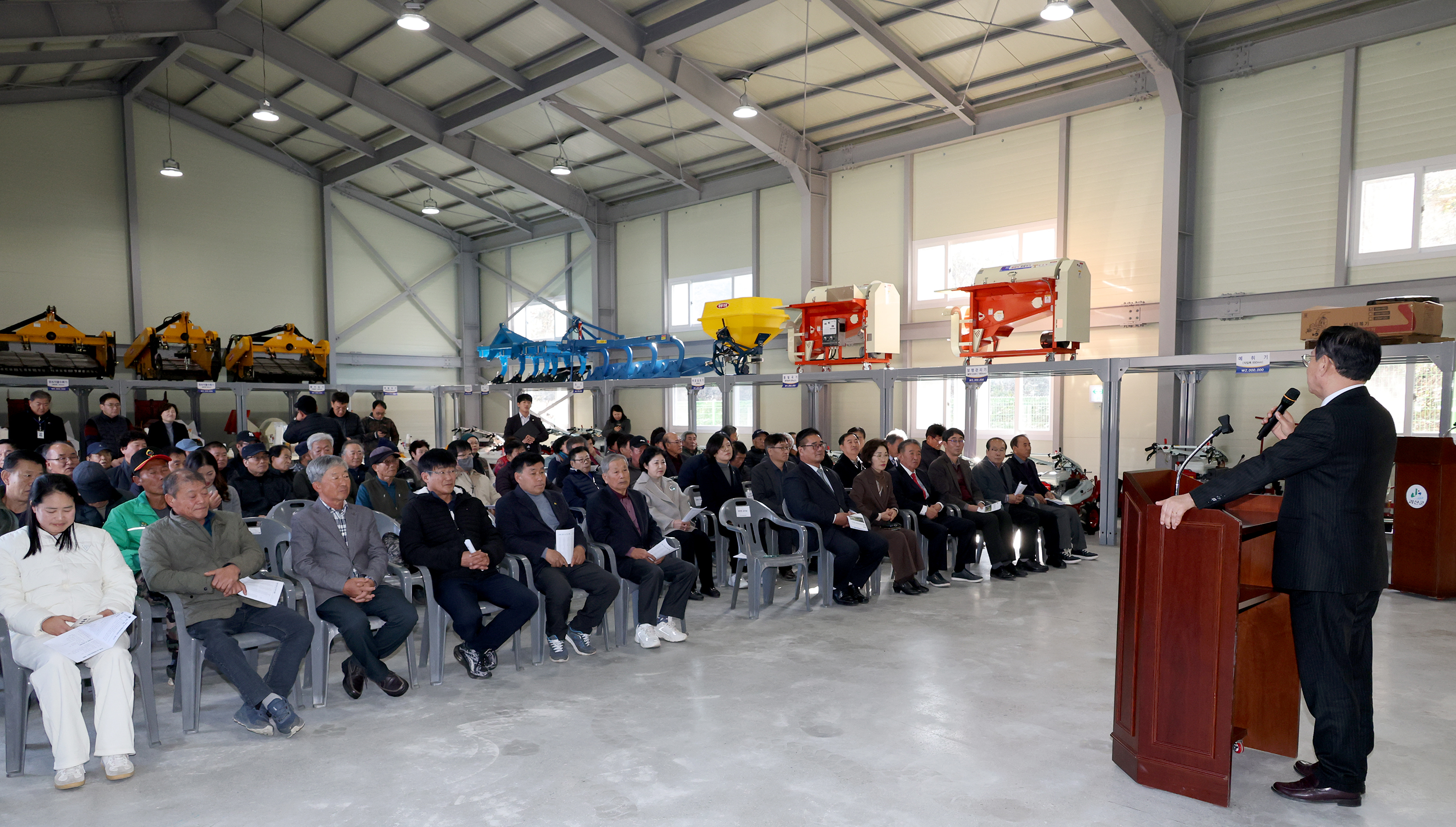 괴산군 청안면 부흥리 농기계 임대사업소 준공식 (2025.12.01) 이미지7