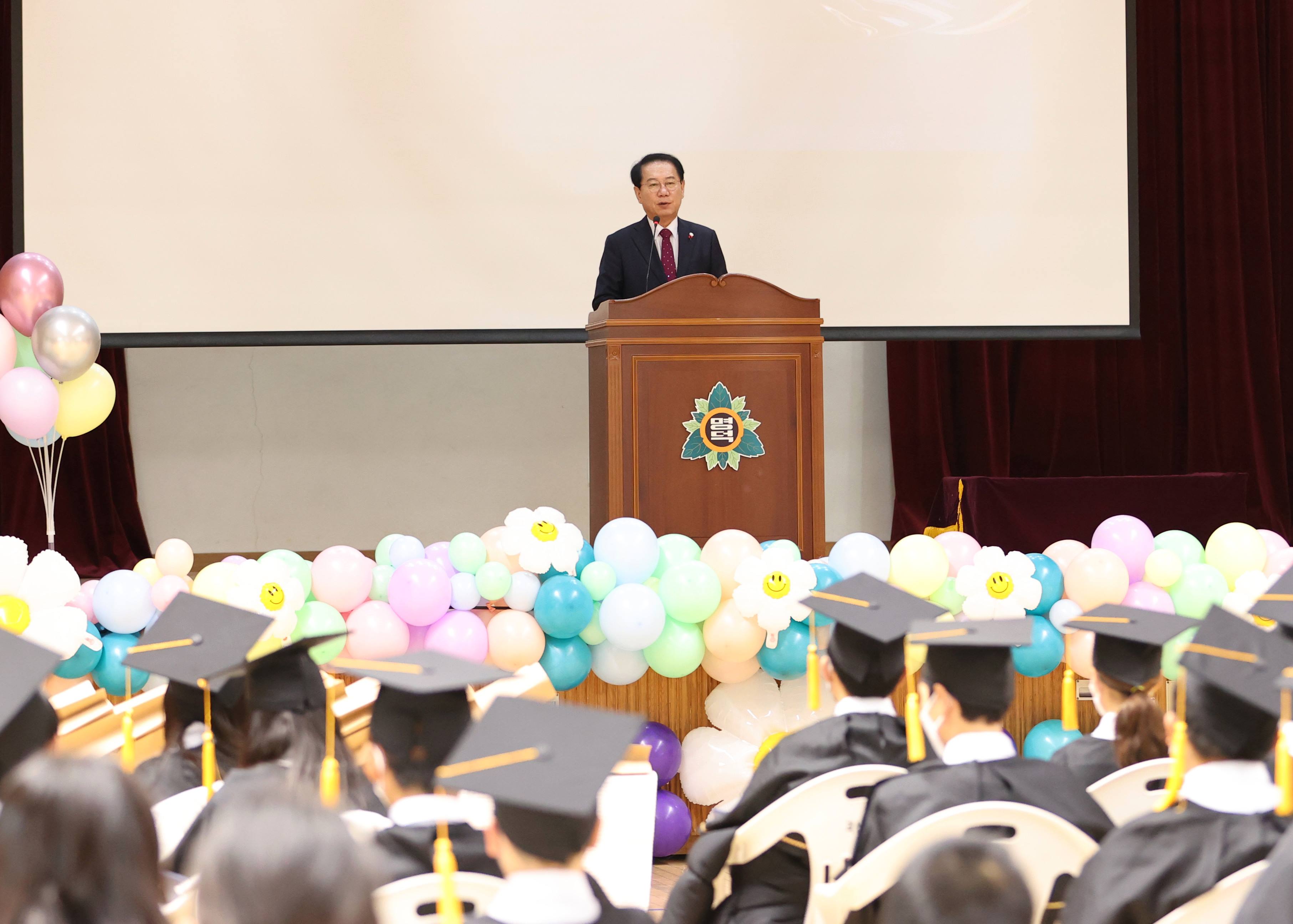 명덕초등학교 졸업식(1.13.) 이미지2