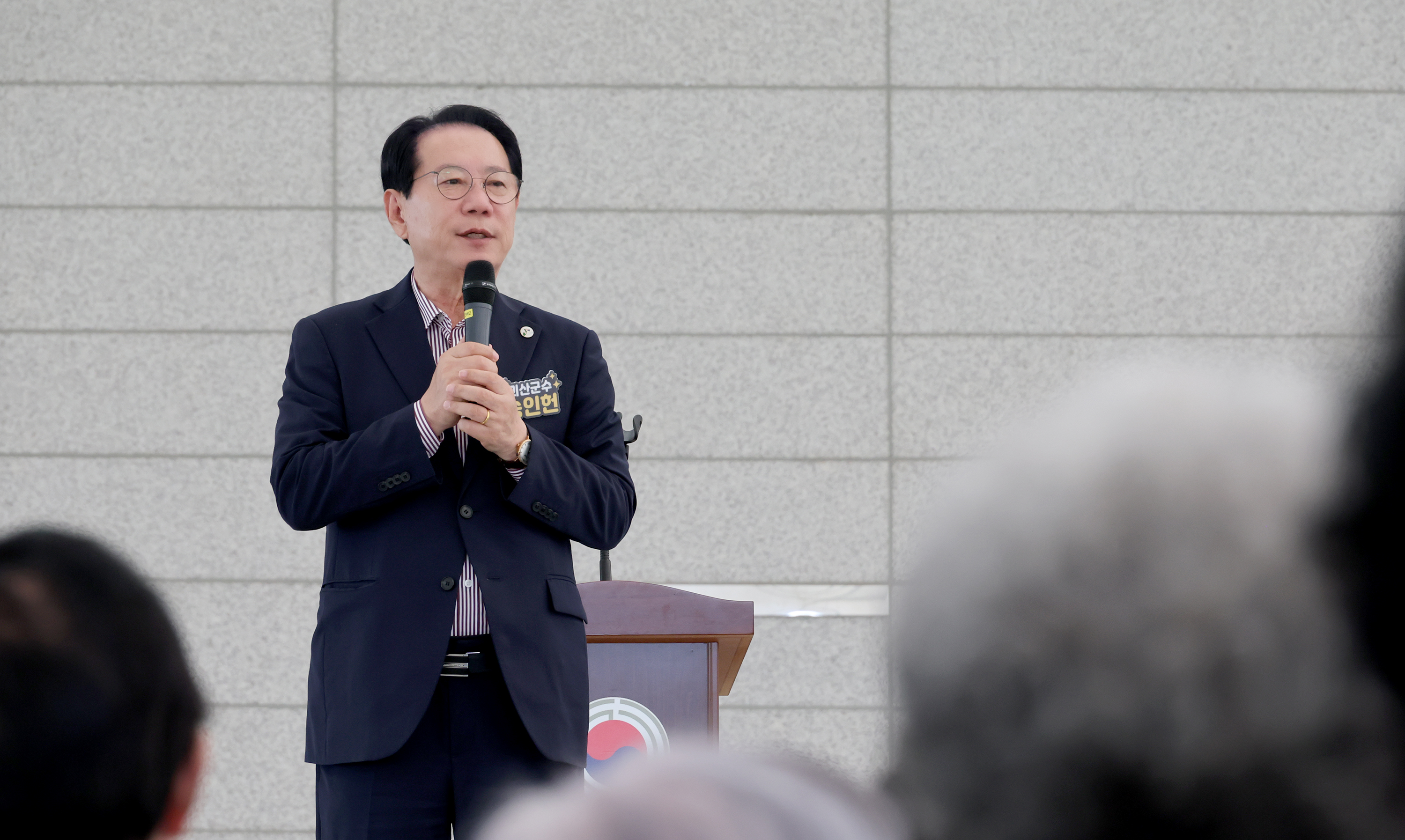 제4회 괴산군 노인대학 총동문 한마음대회 (2025.10.16) 이미지2