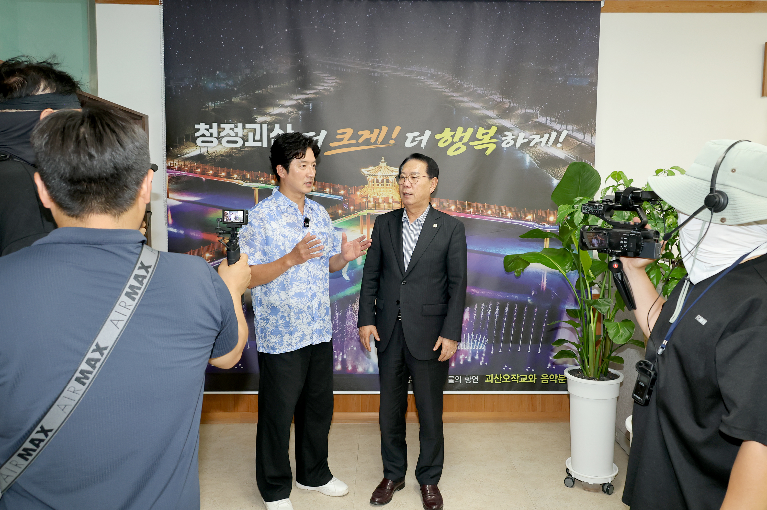 괴산홍보 유튜브 촬영 차 방문한 탤런트 정준호(2026.07.13) 이미지2