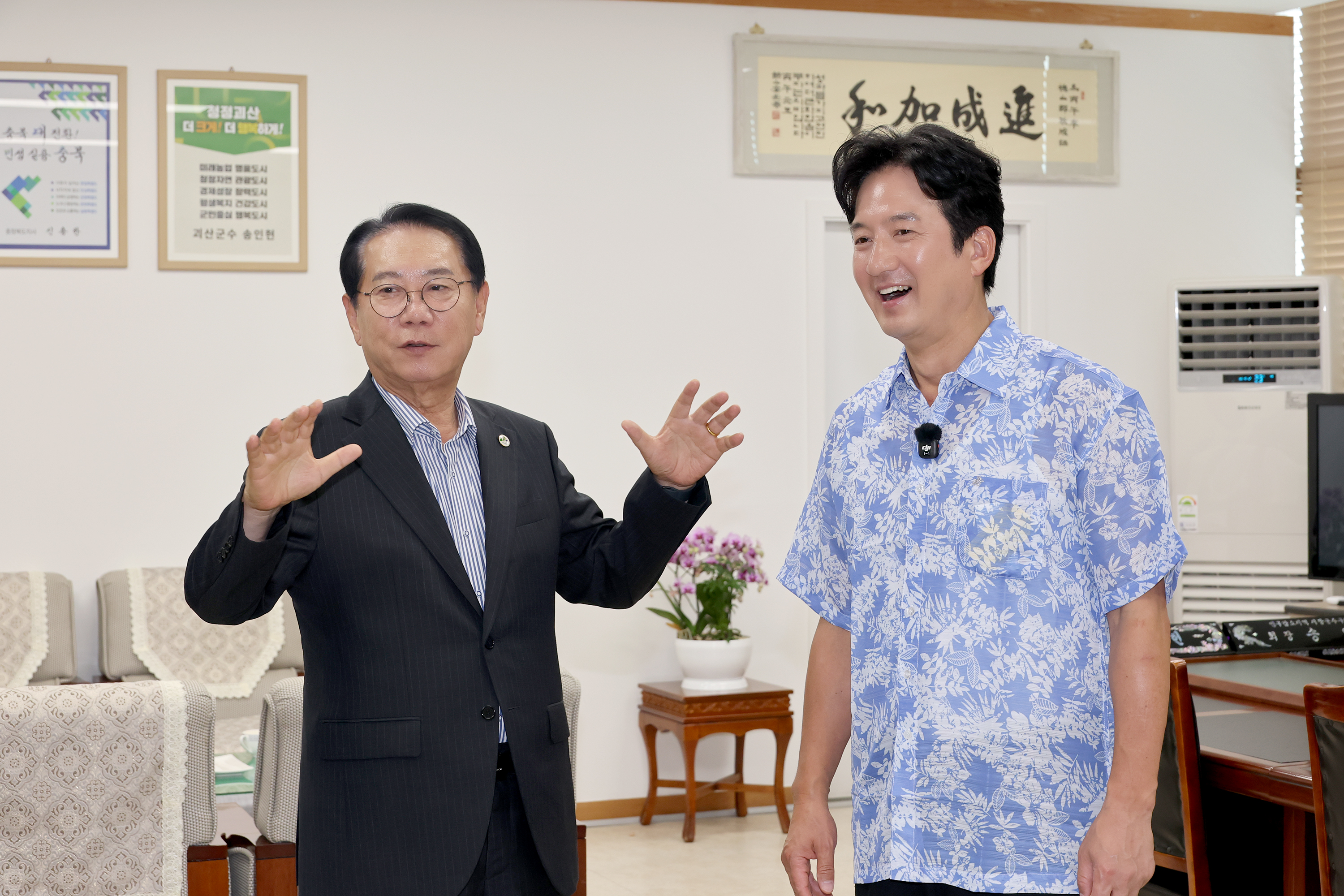 괴산홍보 유튜브 촬영 차 방문한 탤런트 정준호(2026.07.13) 이미지8